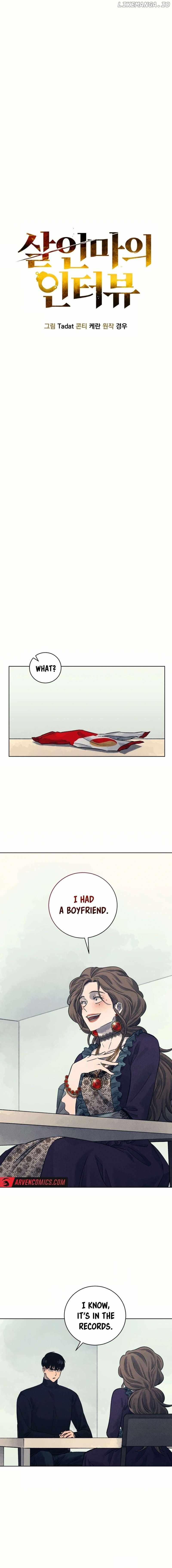 Confession of a Murderer Chapter 29 4